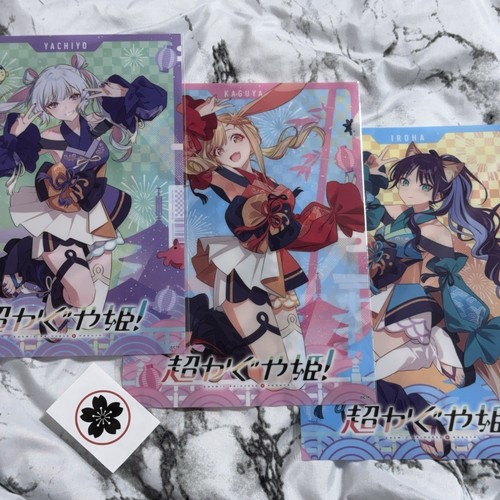 Principessa cosmica kaguya - principessa,