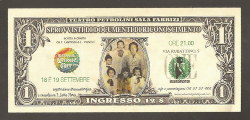 Teatro petrolino vecchio - petrolino,